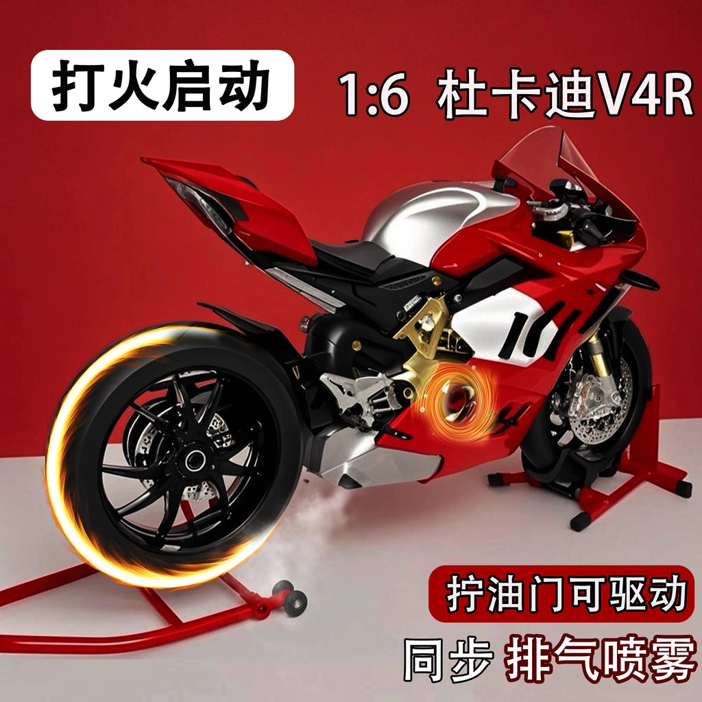 1: 6 Die Cast Ducati V4R Motorcycle Model Ignition Simulation Alloy Motorcycle spray Toy Collection Ornament Gift