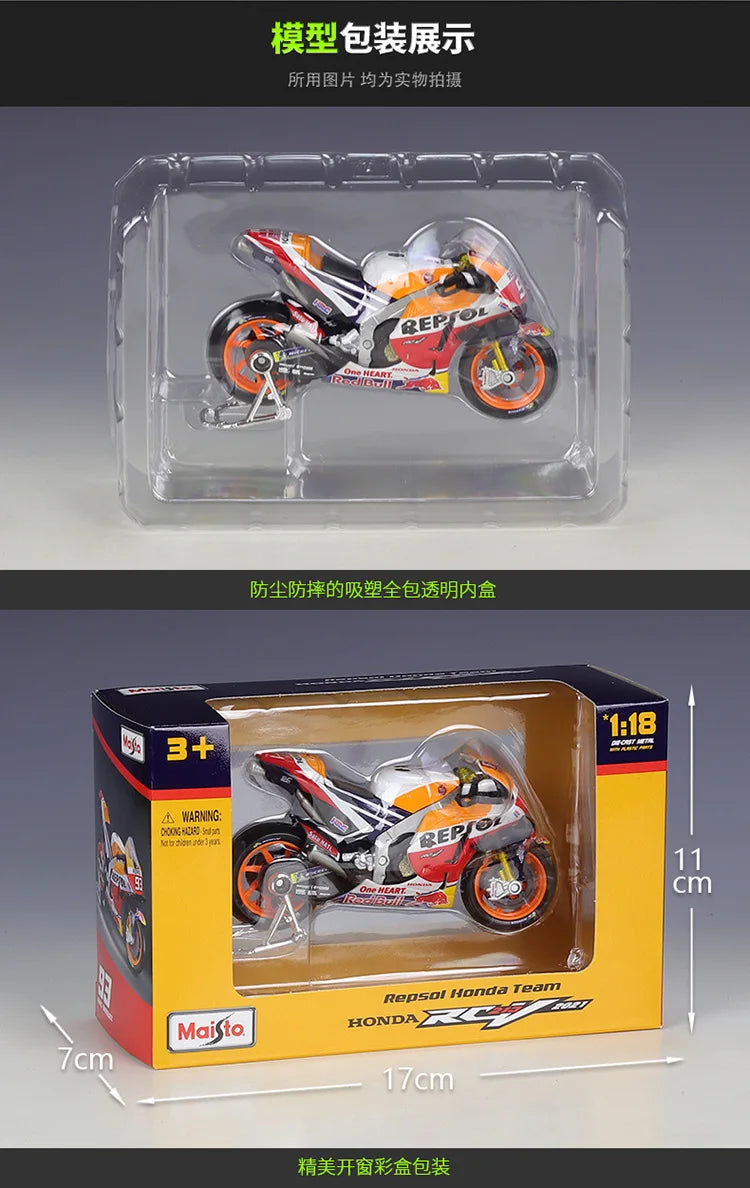 1:18 Repsol Honda Team Rc213v 2021 #93 #44 Marc Marquez Moto Gp Racing Casting Alloy Motorcycle Model Collection Gift Toy Maisto