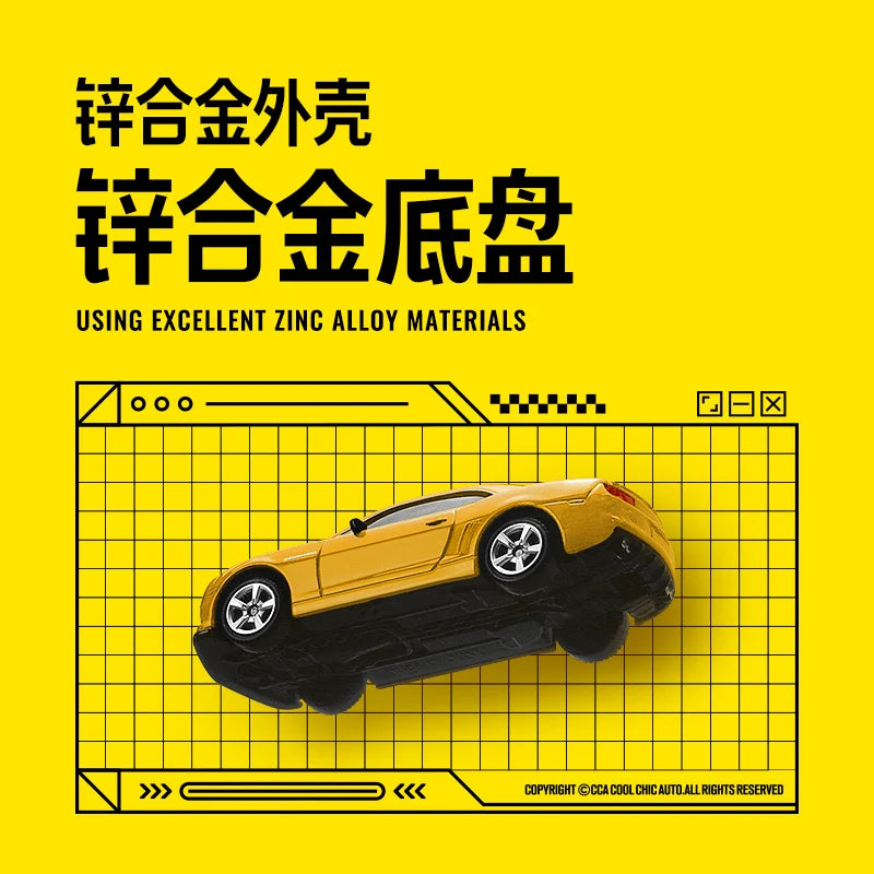 1:64~54 Die Cast Volkswagen Ford BMW Lamborghini Mini exquisite model Collection Full body Alloy Manufacturing Casting Car Model Toy CCA