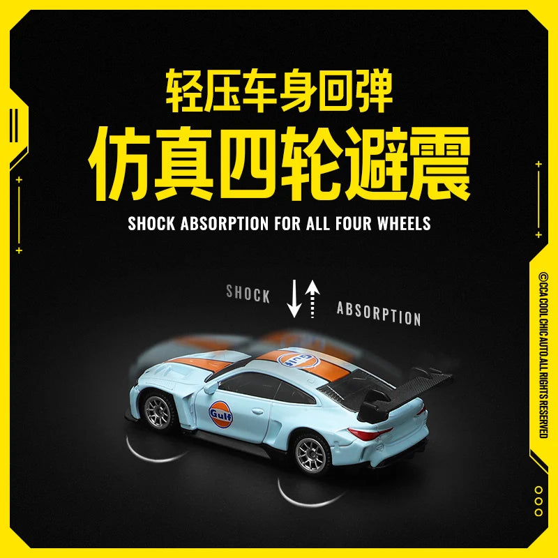 1:64~54 Die Cast Volkswagen Ford BMW Lamborghini Mini exquisite model Collection Full body Alloy Manufacturing Casting Car Model Toy CCA