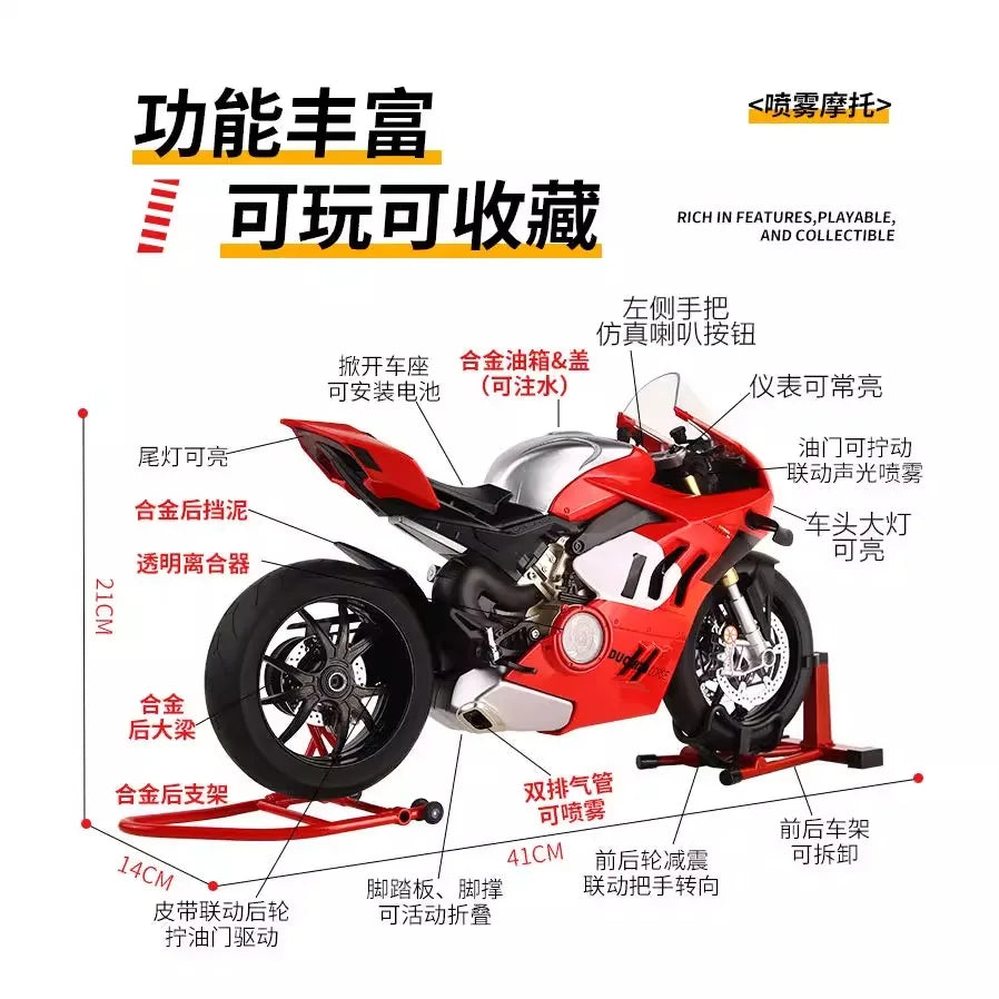 1: 6 Die Cast Ducati V4R Motorcycle Model Ignition Simulation Alloy Motorcycle spray Toy Collection Ornament Gift
